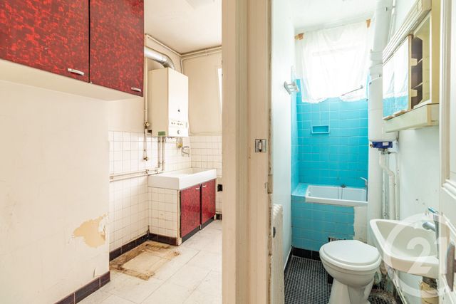 Appartement F2 à vendre - 2 pièces - 32.0 m2 - PARIS - 75017 - ILE-DE-FRANCE - Century 21 Patrimoine 17